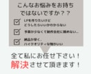 売れるLPや集客特化のLPを制作致します ヒアリング重視でハイクオリティのLP制作致します！！ イメージ2