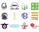 即日対応×3回無料修正！スピードも質もあります 急ぎも安心☆｜どんなデザインでもお任せください！！ イメージ1