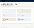 飲食店・カフェのホームページを制作します メニューとお店の空気が伝わるスマホ対応サイト イメージ5