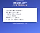 広告・EC向けAI画像の文字崩れ・合成仕上げます 指導歴20年超のプロが文字組み・構成変更まで標準対応 イメージ2