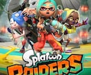 スプラトゥーンレイダース／ストーリークリアしてます 無限食堂100クリア！思いっきり鮭をぶっ飛ばしましょう！！！ イメージ1