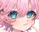 4500円2週間以内で可愛いイラストを納品できます 2週間以内に納品可能です。直近で可愛いイラストが欲しい方向け イメージ5