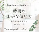 お墓やご供養方法のお悩みを解決できます ご相談者に寄り添い、あなたに合ったご供養方法をご提案します。 イメージ2