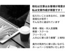はじめての方大歓迎！StudioでHP制作します 「あなた独自の世界観を設計いたします」想いが伝わるHP制作！ イメージ2