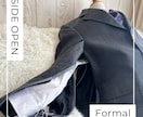 合わない洋服をお直しします 仕様変更・医療ケア対応OKです イメージ2