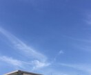 あなたの疲れを遠隔レイキヒーリング で癒します ヒーリングで心がほっと温まります。 イメージ1