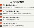 Webサイトの修正・更新・ページ追加をします HTML・CSS・JSの修正。表示崩れやスマホ対応も イメージ8