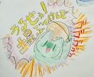 完全アナログ。ケモノ・人外創作キャラクター描きます アナログ画ならではの風合いでお宅の子を描かせて下さい！ イメージ5