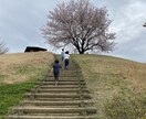 あの人許せない！そんな気持ち受け止めます 嫁姑・夫の無理解など周りに理解されない悩みに寄り添い支えます イメージ6