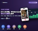 システム・アプリ・Webを何でも開発します ジャンル不問。やりたいことを上場企業実績のプロが形にします イメージ1