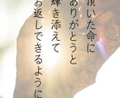 不安に思うことお聞かせ下さい♥️安心感で包みます 今すぐ安心補給/癒し/安心/優しさ/短時間から/不安解消 イメージ2