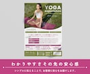 必要な情報だけを美しく、伝わる形にデザインします チラシ / パンフレット / メニュー表など イメージ1