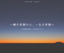 10代～30代　IT業界でのキャリア相談にのります IT業界でのキャリアはITに精通したキャリコンに相談 イメージ3