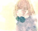 ちょっと休憩しませんか？3日間お話し聞きます ＼頑張りすぎないで♡／どんな事でもお聞かせください♪ イメージ1