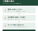 現役オーナーがGoogleマップ運用を代行します 口コミ返信・投稿・レポートまで丸投げOK｜規約を守る運用 イメージ4
