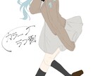 V、TRPG、ゲーム等の立ち絵を描きます 可愛い女の子とおとこの娘、服飾ドレスデザインが得意です! イメージ3