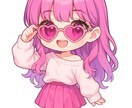 商用可！かわいいアイコン描きます SNSや配信向けの高品質アイコン イメージ1