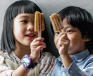 子どもの「本質」「性格」「気質」を読み解きます 兄弟姉妹で全然違う！！個性の伸ばし方を教えます。 イメージ5
