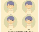 親しみやすい可愛いアイコン描きます 優しいタッチの絵柄であなた専用の素敵なアイコンお作りします◎ イメージ5