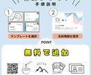 名刺デザイン作成｜印刷・送料込100枚ます オリジナル名刺を迅速作成、修正対応無料 イメージ2