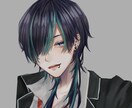 アイコンやサムネ向けに丁寧なイラストを描きます 存在感のなかに儚さのあるイラスト描きます！ イメージ3