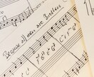 聴音課題を正確に録音し、指導までします 音高、音大受験などに向けて聴音問題を演奏します。 イメージ1