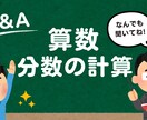 丸投げOK！伸びるサムネを作ります 1000円で高品質なサムネを制作します イメージ4