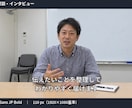 動画に読みやすい字幕・テロップを入れます 文字の色・書体も選べる、見やすい字幕付き動画に イメージ2