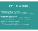 LINE公式アカウントを採用管理用に構築します 「採用のモヤモヤ」、LINEで解決してみませんか？ イメージ6