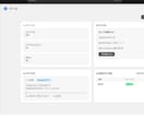 Shopifyで予約サイトを構築します 予約手数料0円！自社予約サイトをShopifyで構築 イメージ7