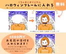 SNSアイコンにも！ハロウィン記念日似顔絵描きます こどもの仮装姿をかわいく残しませんか？プレゼントにもおすすめ イメージ5