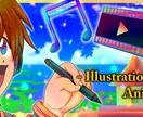 配信・動画用！世界観重視オリジナル一枚絵制作します あなたの世界観に合わせた唯一のオリジナルイラストを！ イメージ4