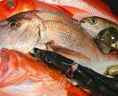 魚を上手に捌けるようになりたい方にご教授します リアルタイムでのレッスンになるのでその都度ご質問にお答え可能 イメージ1