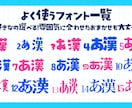 特別かわいいIRIAMサムネイル等を作成します 現役ライバー目線で活動サポート致します！ イメージ4
