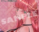 5名様限定お試し価格！SNSアイコンをお描きします 迅速丁寧な納品をお約束します！ イメージ2