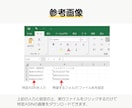 ASINからAmazonの商品画像を取得します 画像の保存とファイル名の指定を自動化にしたい方におすすめです イメージ5