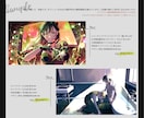 オシャレで目を引くイラストを製作します 一枚絵/サムネイル/グッズ用/アイコン など　実務経験有り！ イメージ2