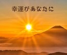 フェアリー妖精カードメッセージをお伝えしてます 妖精からのリーディングメッセージを音楽紹介を添えて イメージ2
