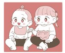 ほんわか可愛い❣️お子様のSNSアイコンを描きます もちっと可愛い、癒されるSNSアイコンをお作りします♡ イメージ7