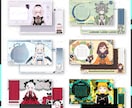 Vtuber様向け配信画面制作いたします 雑談、ゲーム配信用画面、サムネイル、ネームロゴ等 イメージ2