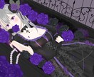 最短3日納品|MV用の美麗イラスト承ります 楽曲の世界観を汲み取り、心に残る一枚を描きます イメージ3