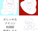 シンプルで雰囲気のあるイラスト描きます ブルーの線画でおしゃれな一枚に イメージ1