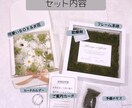 ゲスト参加型結婚証明書　30〜50名用お作りします ゲスト参加型結婚証明書　〜50名用 イメージ2
