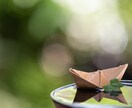当事者だからこそ分かる発達障害のお悩みを聞きます 3日間チャットで相談◎ ASD/ADHD/アスペルガー イメージ7