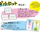 起業する方必見・低価格でチラシ作ります 納得のいくまで相談しながら制作します！ イメージ4