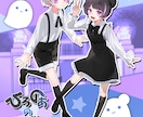 商用可 / 全身立ち絵 お描きします Live2D用のパーツ分けも可能です！ イメージ3