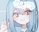 可愛いアイコンイラスト描きます 可愛い全振りでイラストを描きます！ イメージ2