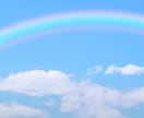 泣いてもいいよ！貴方の傷ついた心癒します 失恋/不倫/浮気/辛い恋愛相談⭐5分でも⭐話ましょ♪ イメージ10