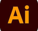 画像（JPEGやPNG）をai形式に変換します パソコンやイラストレーターがないけどaiファイルが欲しい人へ イメージ1