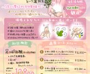 集客UP！！可愛くて目立つPOPデザイン作ります 手書きPOPがホッと心を掴む・温かいイラスト仕様でお手伝い イメージ2